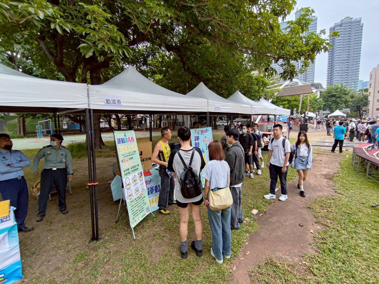 2025/11/08 高雄女中宣傳 1